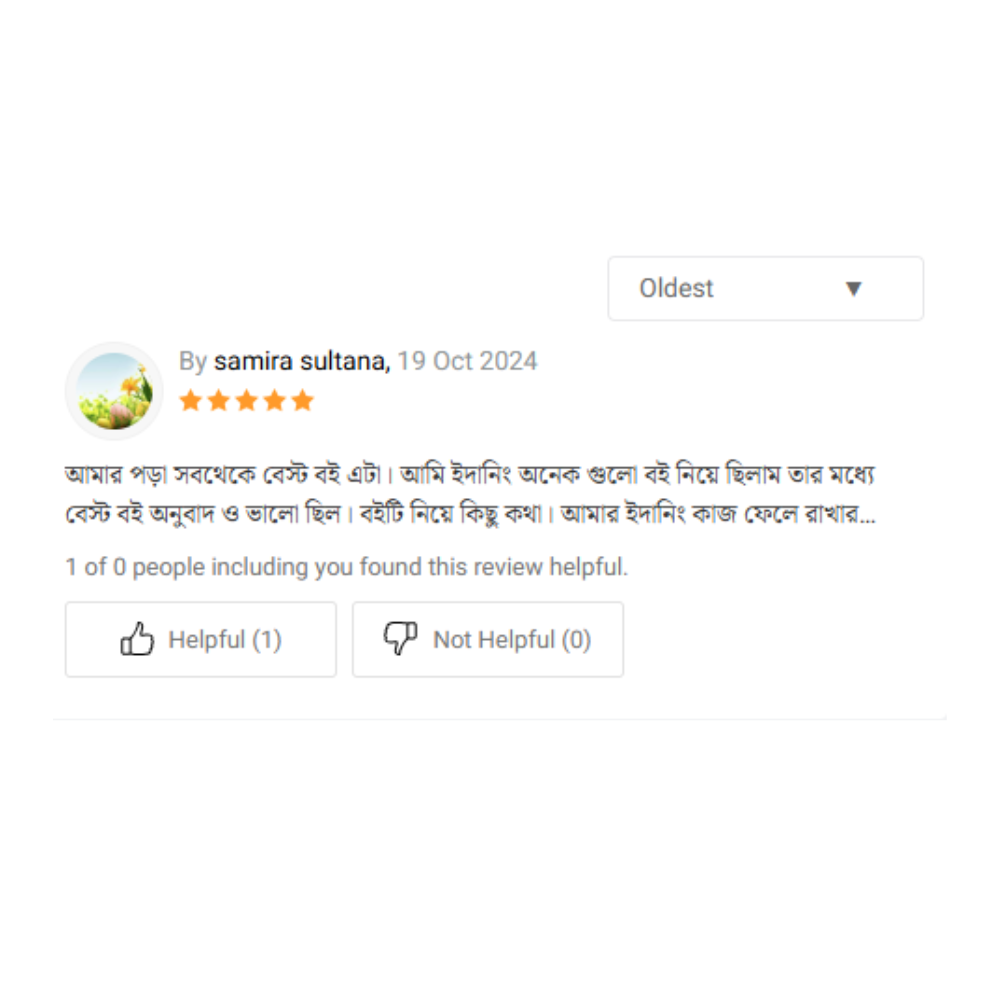 book review]